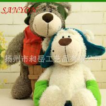 网红熊公仔吃瓜视频,萌态可掬引发网友热议