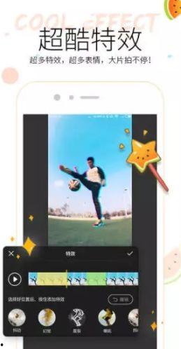 吃瓜百科视频,趣味视频中的生活智慧解析