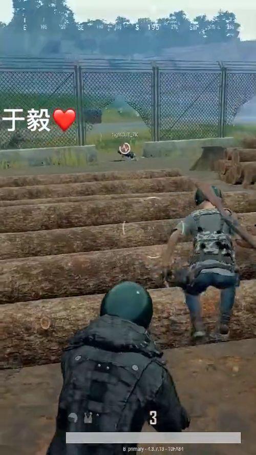 吃鸡歪瓜搞笑视频,笑料百出！吃鸡歪瓜搞笑视频集锦