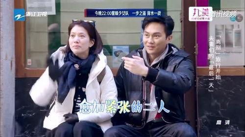 八组吃瓜少女张智霖视频,张智霖视频背后的故事