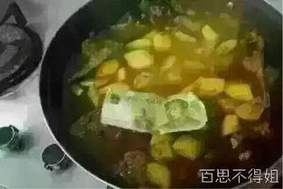老角瓜能炖菜吃吗视频,家常美味新尝试