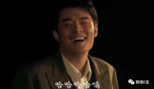 阿星和阿杰吃瓜视频大全,揭秘娱乐圈幕后故事