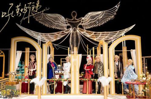 金靖综艺吃瓜视频全集,笑料百出，精彩瞬间全收录