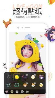 带你吃瓜的爆笑小视频,笑料百出！带你领略“带你吃瓜”爆笑小视频的魅力