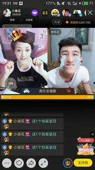 吃瓜视频大全高清在线观看,高清在线观看，一网打尽！