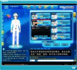 炫舞搭配吃瓜视频在哪看,观看指南与热门平台推荐