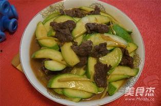 吃炒小瓜的视频搞笑,炒小瓜视频里的欢乐时光