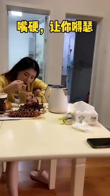 吃瓜吵架十分钟视频,网络视频中的激烈辩论瞬间