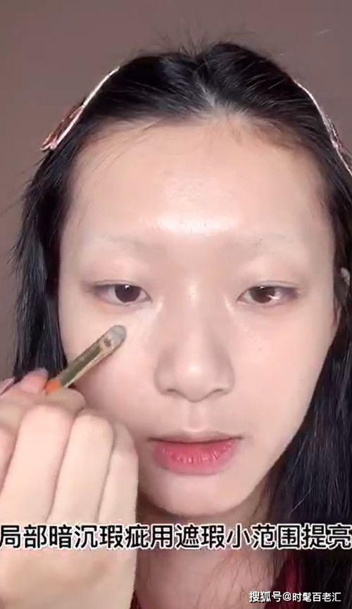 美妆圈吃瓜软膜怎么用视频,跟着吃瓜视频轻松get软膜正确用法