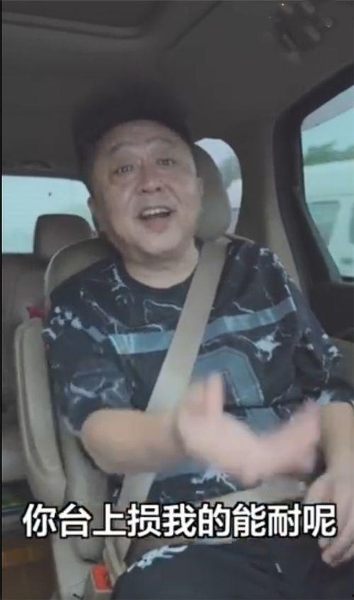 郭德纲吃瓜视频,揭秘娱乐圈幕后真相