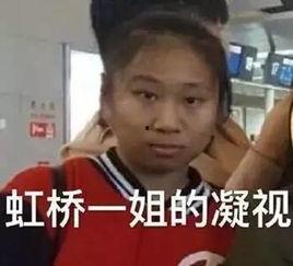 跳河吃瓜看戏视频,一场另类“现场直播”的狂欢