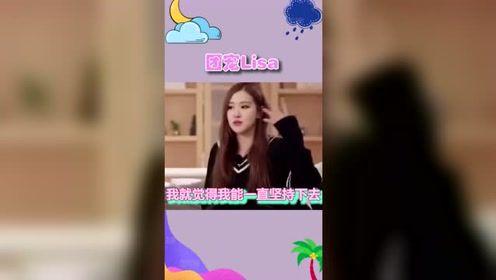 直播算命吃瓜现场视频