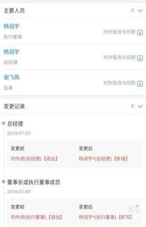 吃瓜封微信视频,揭秘网络热传视频背后的真相