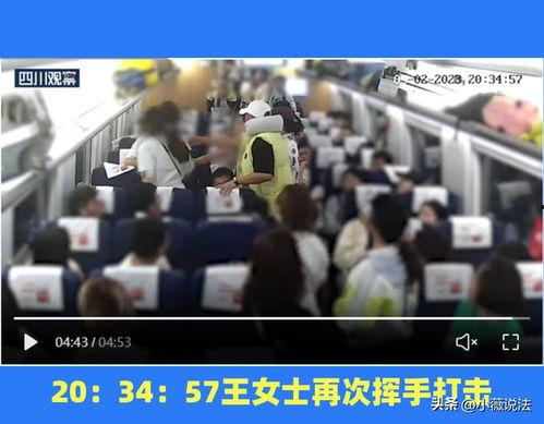 济南吃瓜最新事件视频,揭秘网络热议背后的真相